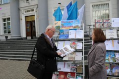 Ко Дню народного единства