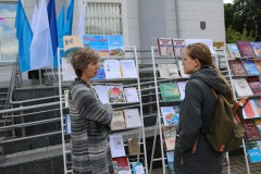 Ко Дню народного единства