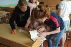 К 225-летию со дня рождения Александра Пушкина