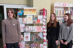 Счастье с нами!