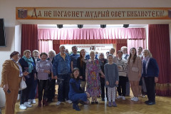 «Стихами запела земля» на концерте Аллы Наумовой