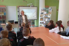 «Мой маленький город с названьем неброским»