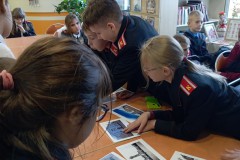 «Мой маленький город с названьем неброским»