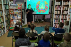 Край родной в гербах и флагах