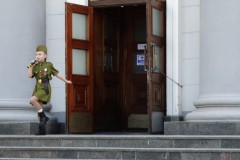 Районный праздник к 77-летию со Дня Победы