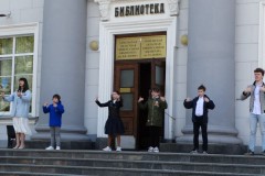 Районный праздник к 77-летию со Дня Победы