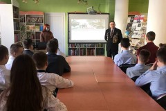 Дорогами афганской войны