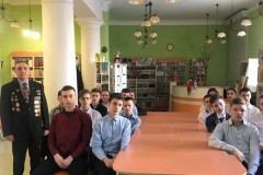 Дорогами афганской войны