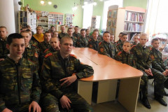 Огненные дороги Афганистана