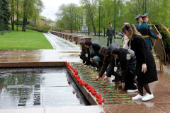 Международный молодёжный форум