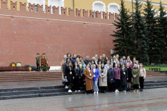 Международный молодёжный форум