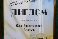 IMG_20201007_100638_resized_20201007_110835002