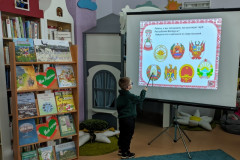 Беларусь – мая краіна