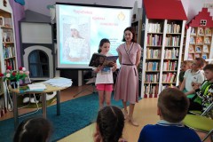 Волшебница страны детства