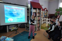 «Мелодия солнечного света» Аллы Бельковой