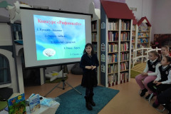 «Мелодия солнечного света» Аллы Бельковой