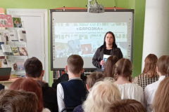 Сустрэча з часопісам «Бярозка» ў бібліятэцы