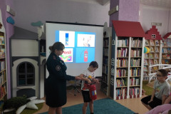 Безопасное лето с библиотекой