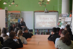 В боях за родной край