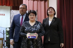 Отчётная конференция