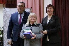 Отчётная конференция