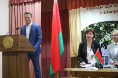 Отчётная конференция