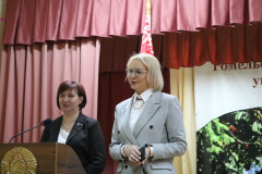 Отчётная конференция