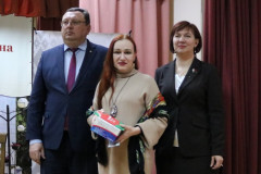 Отчётная конференция