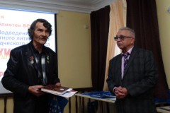 Подведены итоги областного литературно-краеведческого конкурса «ВИТРАЖИ ПАМЯТИ»