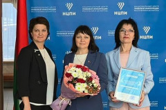 Лучший публичный центр правовой информации