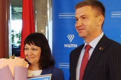 Лучший публичный центр правовой информации