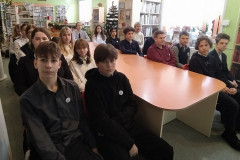 За чашкой чая с книгой