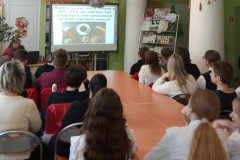 За чашкой чая с книгой