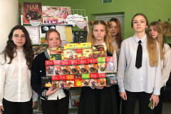 За чашкой чая с книгой