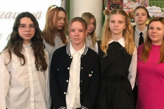 За чашкой чая с книгой