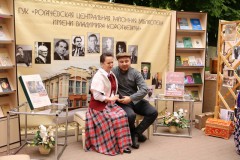 Фестиваль книги #ЧИТАЙГОМЕЛЬ