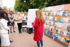 Фестиваль книги #ЧИТАЙГОМЕЛЬ