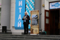 Фестиваль книги #ЧИТАЙГОМЕЛЬ