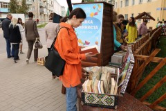 Фестиваль книги #ЧИТАЙГОМЕЛЬ