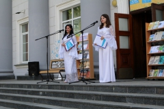 Фестиваль книги #ЧИТАЙГОМЕЛЬ