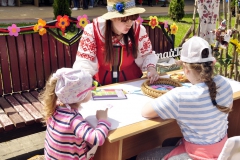 Фотограф: Василий Григоренко