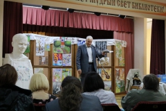 Фестиваль книги #ЧИТАЙГОМЕЛЬ