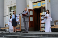 Фестиваль книги #ЧИТАЙГОМЕЛЬ