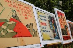 Фестиваль книги #ЧИТАЙГОМЕЛЬ