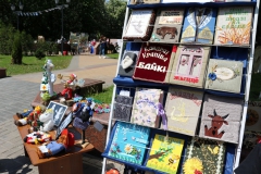 Фестиваль книги #ЧИТАЙГОМЕЛЬ