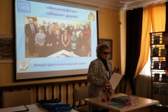 Фестиваль книги #ЧИТАЙГОМЕЛЬ