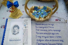 Фестиваль книги #ЧИТАЙГОМЕЛЬ