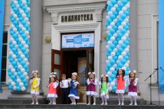 Фестиваль книги #ЧИТАЙГОМЕЛЬ