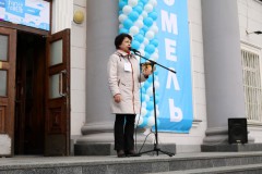 Фестиваль книги #ЧИТАЙГОМЕЛЬ