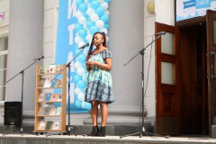 Фестиваль книги #ЧИТАЙГОМЕЛЬ